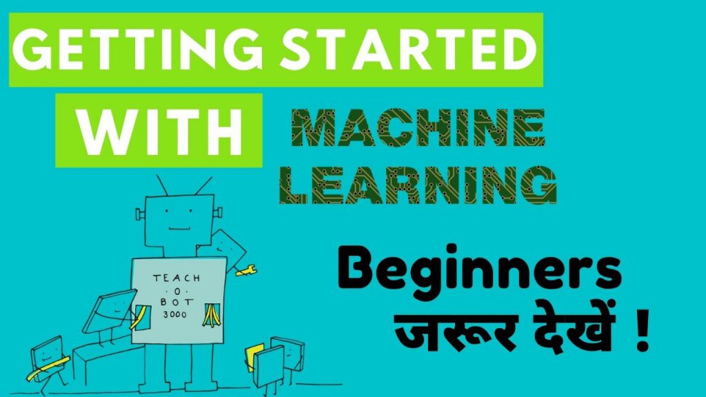 How to Get Started with Machine Learning